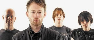 Creep - Radiohead на гитаре