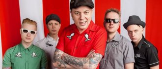 я смотрю на них