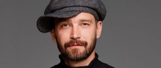 уматурман посвящение дочери