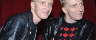 братья грим кустурица аккорды