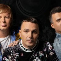 иванушки билетик в кино