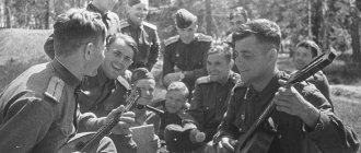 Любэ - Дайте вашим детям наши имена