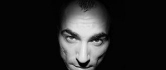 Robert Miles - Children табы